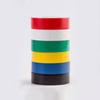 An Xiaoxia Electrical Insulating Tape