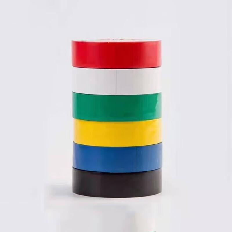 An Xiaoxia Electrical Insulating Tape