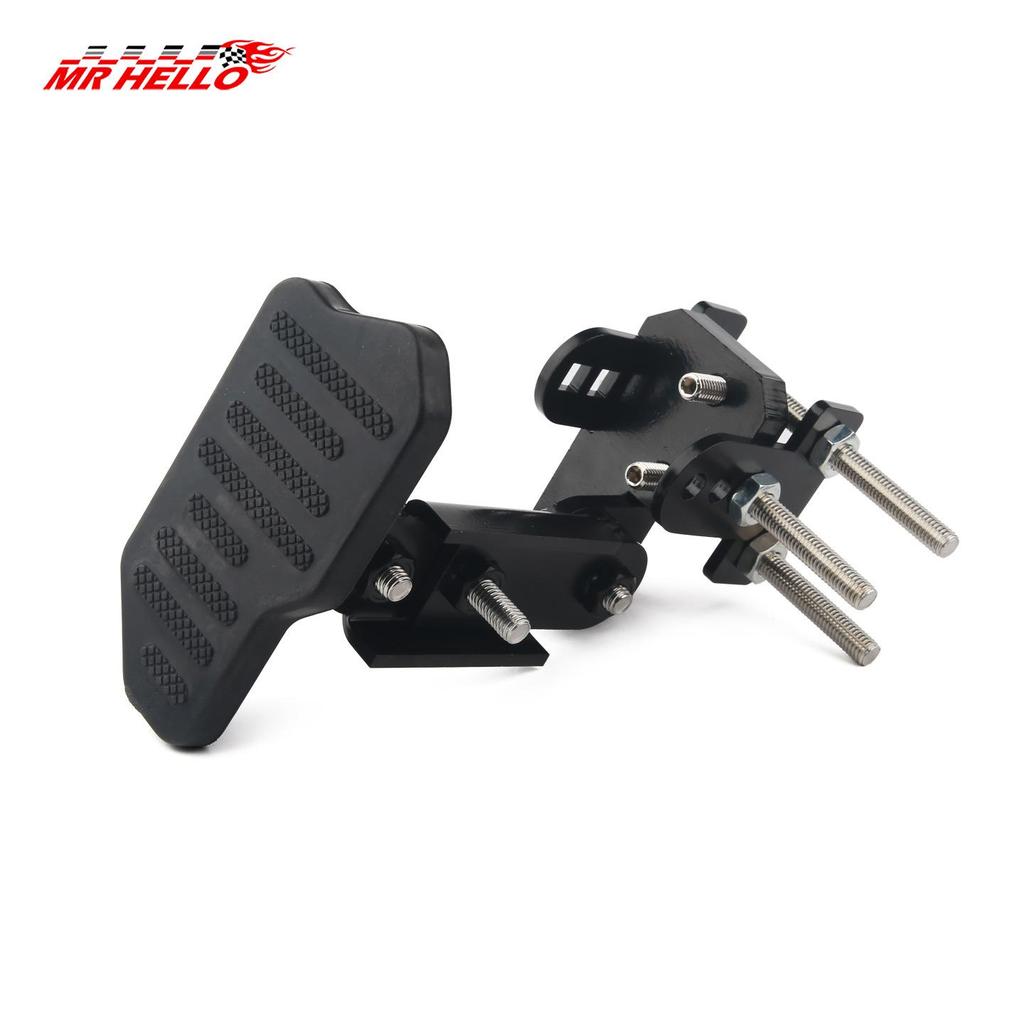 Регулируемые удлинители педалей тормоза и акселератора для автомобилей, картов и игрушечных машинок