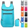Large Capacity Splash-proof Folding Travel Backpack: Lightweight & Versatile for Fitness & Outdoors