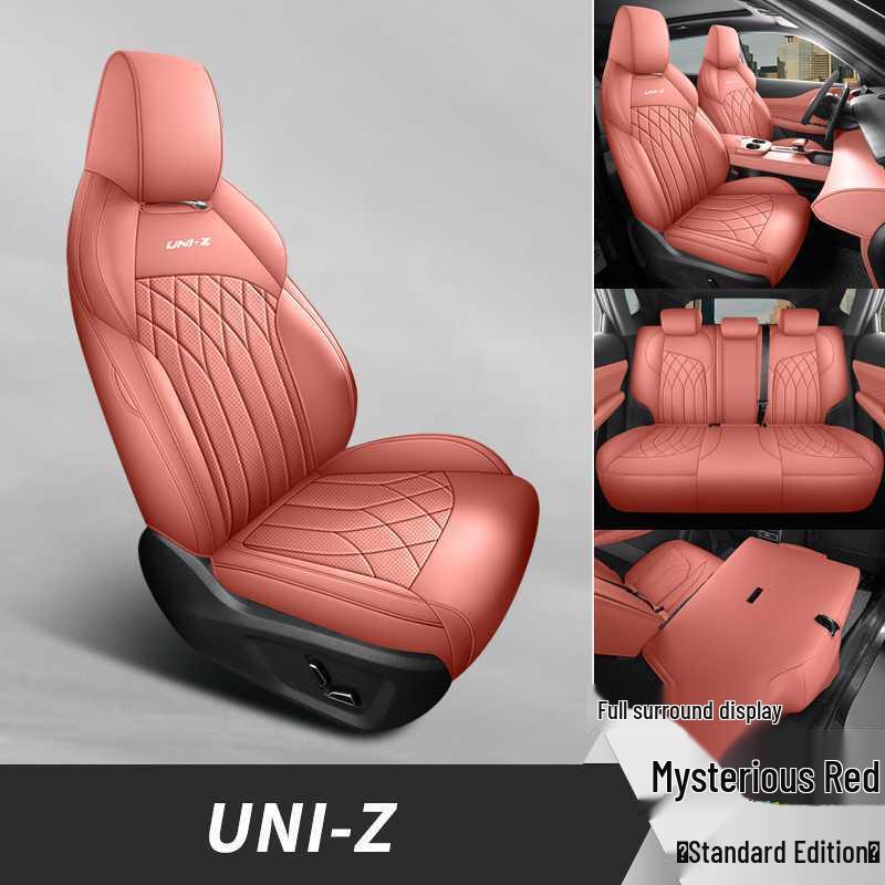 Чехол на сиденье Changan Uni-Z 2025: Автомобильная подушка с полным покрытием, для всех сезонов