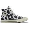 Converse Chuck 70 Анималистичный Принт Корова Высокие Кеды Унисекс Холст Черно-Белый