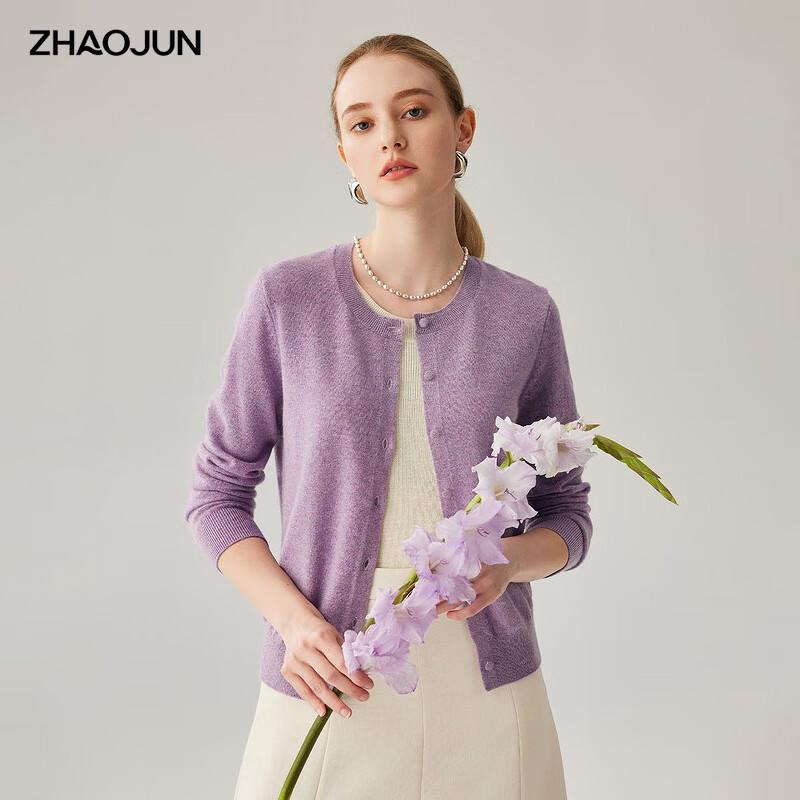 Женский кардиган Zhaojun из 100% кашемира с круглым вырезом