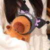 Кукла Капибара 22 см в мультяшной шляпе Пикачу Стич Куроми Мягкие игрушки Мягкие игрушки Милая мультяшная кукла Капибара Подарок
