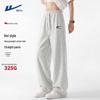 Warrior Men's Heavyweight Wide-Leg Sport Sweatpants