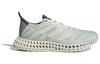 adidas 4D FWD 3 Льняной Зеленый Ноль Металлик ID3508