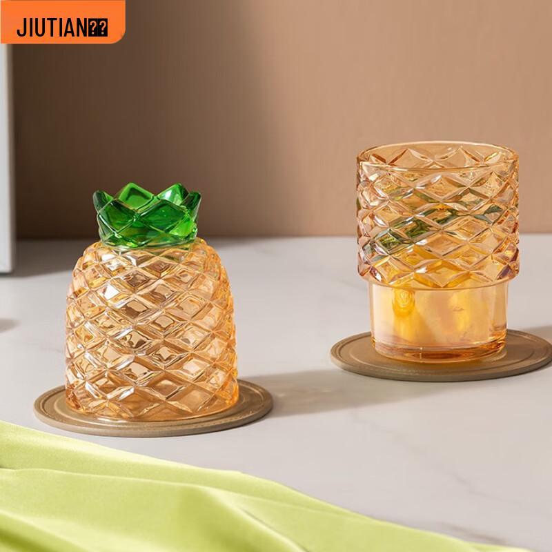 Pineapple Stacking Glass Cups Set