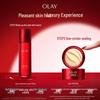OLAY Super Red Bottle Anti-Aging Skincare Gift Sets