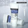 [DERMA FACYORY] Веганский сертифицированный крем с ретиналем 300ppm 30мл