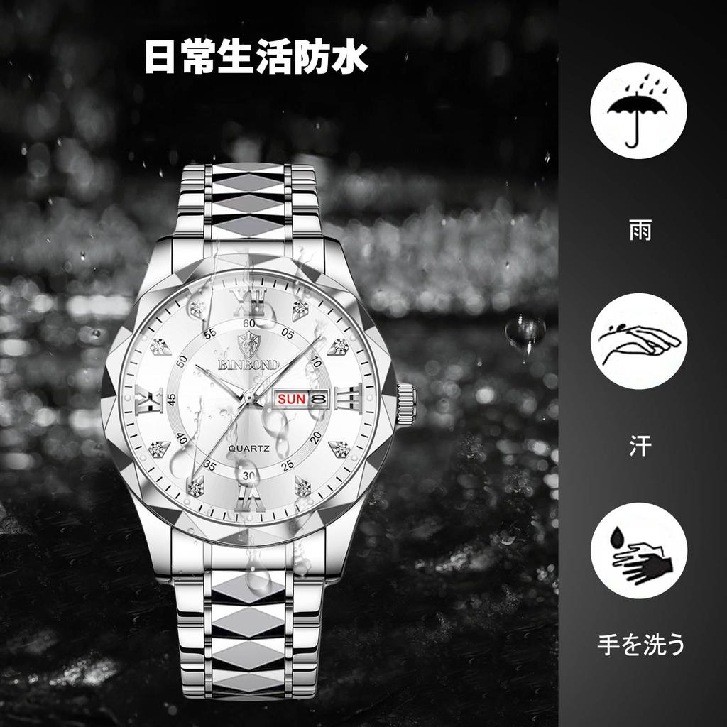 RORIOS Date Quartz Christmas White мужские часы, многофункциональные, дисплей, часы, светящиеся, легкие, водонепроницаемые, для работы, для поездок на работу, стильные, популярные,