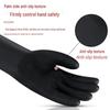Shuyi 55cm Long Acid & Alkali Resistant Rubber Gloves