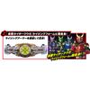 [BANDAI] [BANDAI SUPER BEST EX DX Transformation Belt Arcle Rising Set, Ages 8 and up, Kamen Rider Kuuga