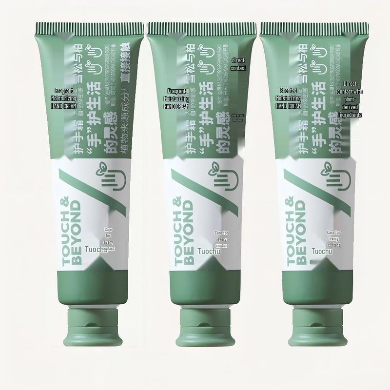 Tuoqu Clearance Cedarwood & Cypress Hand Cream 3-Pack