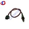 Совместимый датчик кислорода Land Rover 0258030378 FPLA-9G444-BA LR062826 LR098287