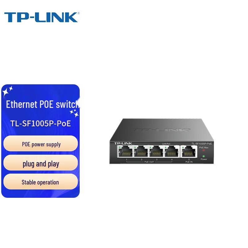 TP-LINK 5-Port Fast Ethernet PoE Extender Switch