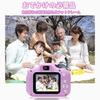 Подарок для девочек 1080p HD цифровая игрушечная камера для Рождества, дня рождения, в комплекте SD-карта 32 ГБ, детская камера, 3-9 лет, детская камера, для девочек, подарок, подарок,