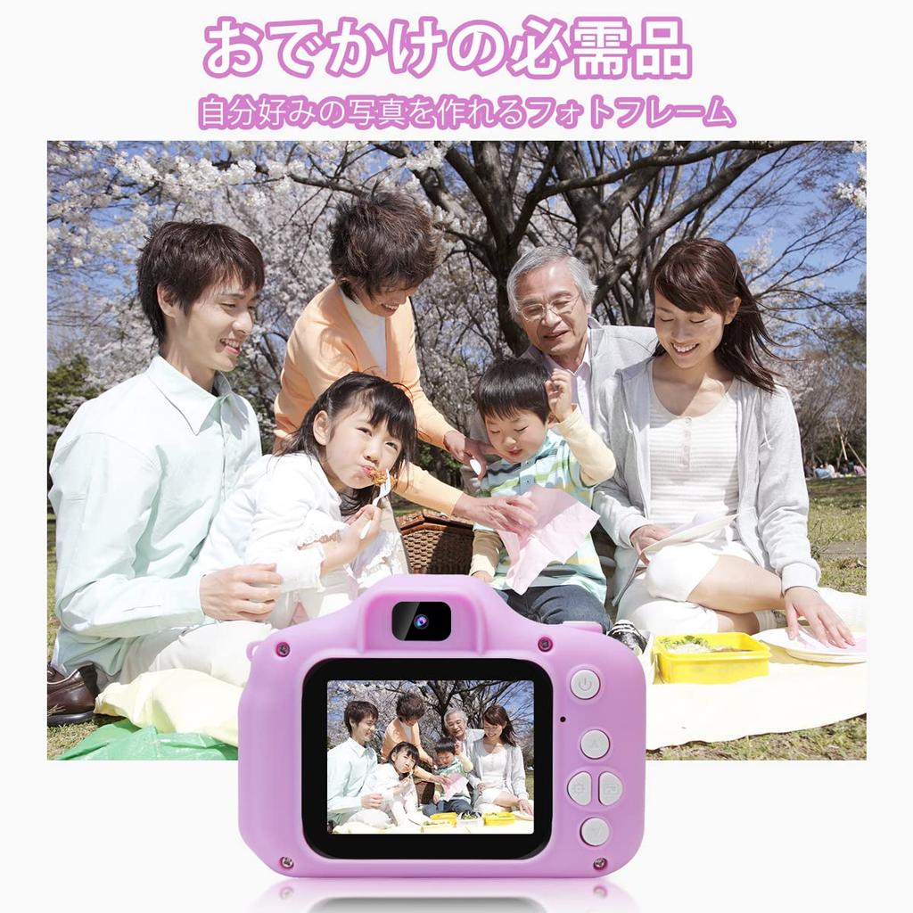 Подарок для девочек 1080p HD цифровая игрушечная камера для Рождества, дня рождения, в комплекте SD-карта 32 ГБ, детская камера, 3-9 лет, детская камера, для девочек, подарок, подарок,