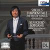 CD KOBAYASHI & CZECH PO - SIBELIUS: SYMPHONY NO.2(SACD Hybrid OVCL00273PROMO EXTON 1995 Japan ObiClassical Used