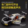 ACD1 CCA 1:32 BMW M6 M4 Z4 GT3 I4 M50 alloy car mold die-casting car mold decoration series toy tools gift mold series