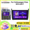 Автомобильное радио Carplay для Volkswagen Polo 2012-2017 Навигация GPS Android Auto Мультимедийный проигрыватель Стереоблок WiFi BT No 2din 4G