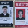Enhypen World Seonghoon Unused SP Card Set