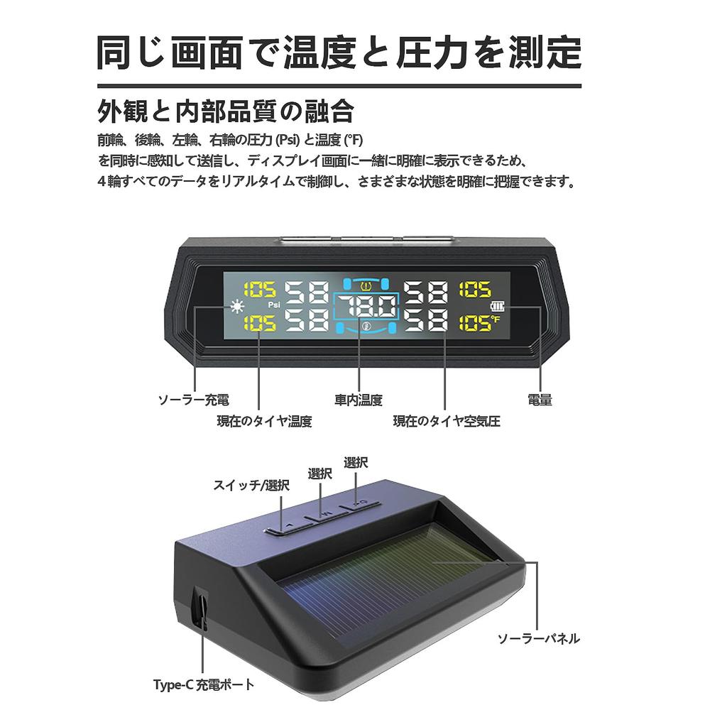 Датчик давления в шинах Stynxro, Датчик давления воздуха TPMS, Датчик вибрации автомобиля, Датчик давления, В реальном времени