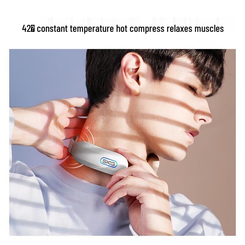 SKG K3-1T Youth Series Cervical Massager CN plug (adapter included)