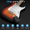 JOYO 5W Компактный мини-усилитель для электрогитары с 4 эффектами и ревербератором, Bluetooth, Перезаряжаемый, 6.35 мм штекер, Встроенный