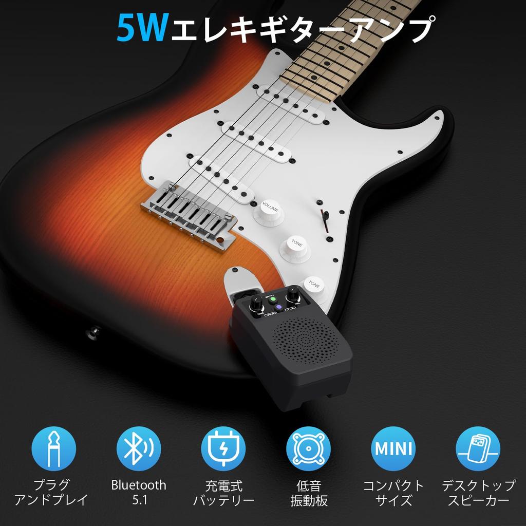 JOYO 5W Компактный мини-усилитель для электрогитары с 4 эффектами и ревербератором, Bluetooth, Перезаряжаемый, 6.35 мм штекер, Встроенный