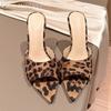 Leopard Pointed Toe High Heels Slippers Women Sandals Shoes Sexy 2025 Trend Dress Party Pumps Summer Peep Toe Flip Flops