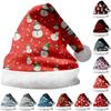 Funny Christmas Hats, Christmas Party Supplies, Holiday Hats
