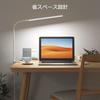 Lepro Desk Light Clamp LED Clamp Light Stand Light Desk Lamp Daylight Levels of Energy Color Button Angle Table Light Table Light Table Light Table