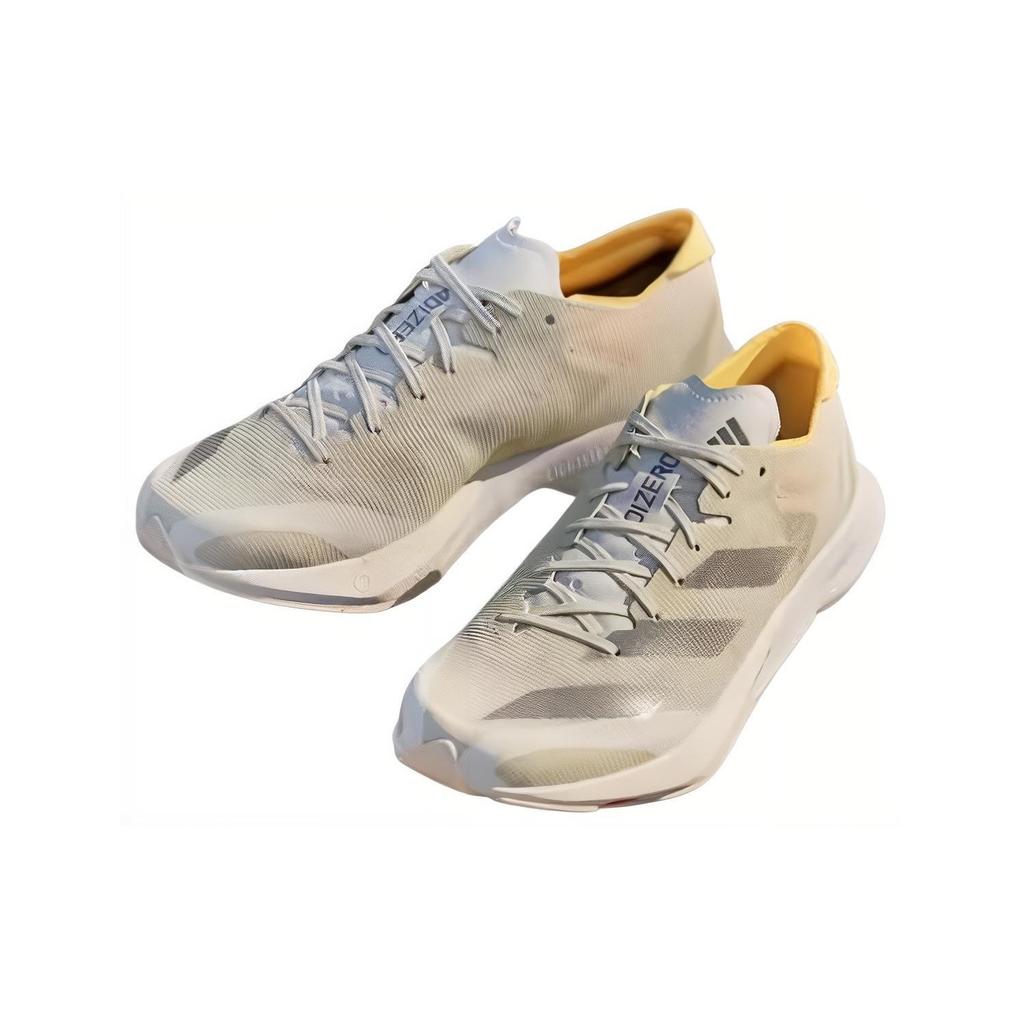 Adidas Adizero Adios 8 Lightweight Comfortable Mesh Cushioning Durable Support Low-Top Training Long-Distance Running Test Running Shoes IG5648