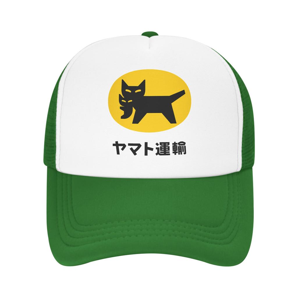 Yamato Transport () New Logo Korean Casual Baseball cap High CostPerforUnisexce Couple Outfits Durable Denim Hat