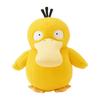 Pokemon Concierge Posing Plush Doll Psyduck Japan NEW Pokémon Center