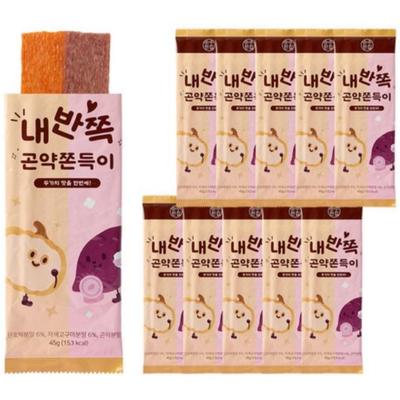 [Soonsoo House] Тыква и фиолетовый сладкий картофель жевательный снек 45гx10шт