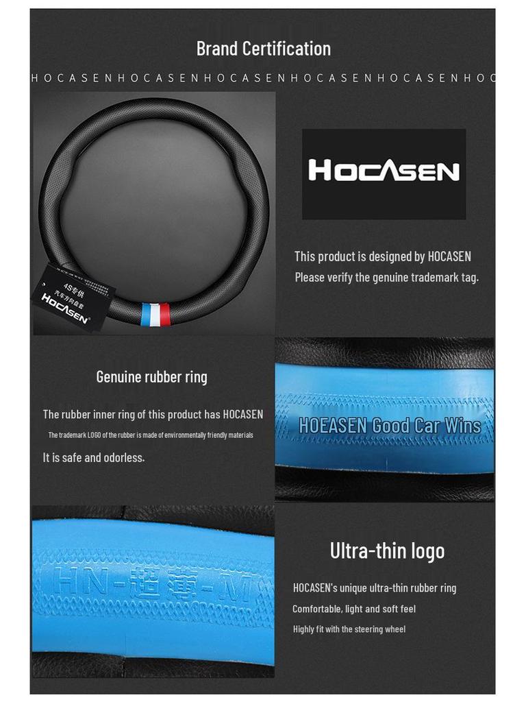 Genuine Leather Steering Wheel Cover for Haima M2/M3/M6/M8/S5/S7 - Non-Slip, All-Season Universal Fit