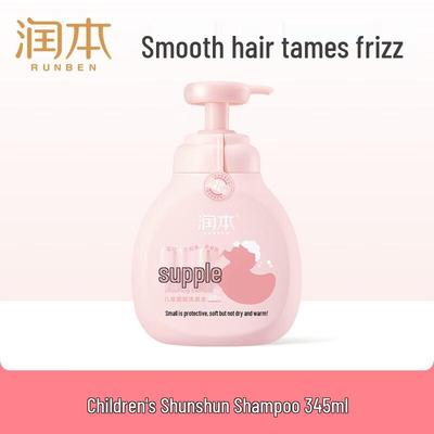 Детский шампунь для гладкости волос