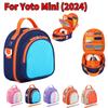 Чехол для переноски для Yoto Mini (Издание 2025 г.) Сумка-держатель Держатель для карт Вмещает до 30 карт Жесткий чехол для карт игроков и аксессуаров