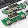 Светодиодный двойной USB 5 В 2,4 А Micro/Type-C USB мобильный блок питания 18650 модуль зарядки литиевая батарея плата зарядного устройства защита цепи