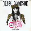 12-дюймовая пластинка JESSE JOHNSON SLY STONE Crazay SP12204 AM Records 1986 США SoulFunk Б/у