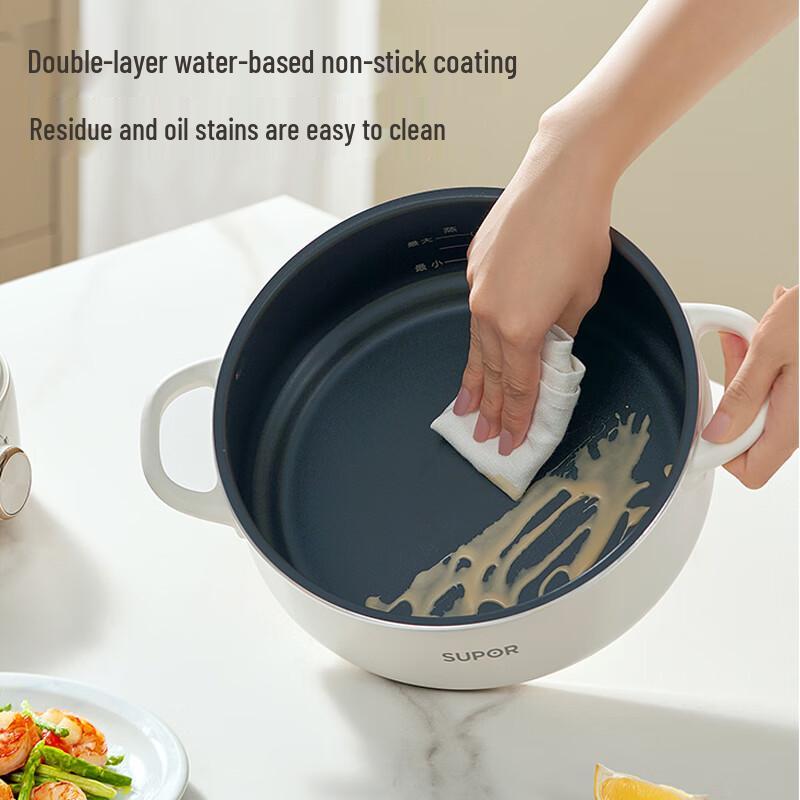 Supor Multi-Function Electric Hot Pot CN plug (adapter included)