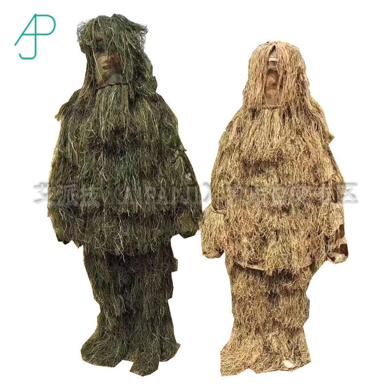Jungle Camouflage Ghillie Suit
