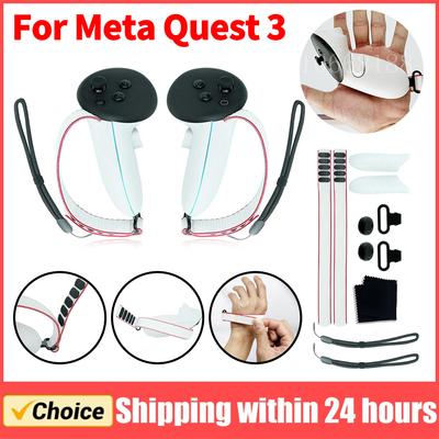Для контроллеров VR Meta Quest 3 Накладки на рукоятки Регулируемые ремешки на запястье Комплект Крышки батарейного отсека Пряжка Колпачки для джойстиков Для VR-аксессуаров Quest 3