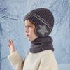 Childrens Knitted Beanie And Neck Gaiter Set With Fleece For Winter Cold Protection