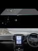 Scratch-Resistant Tempered Film for Ranger/Everest Navigation Console