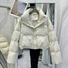 Pu Leather Down Padded Jacket, Women's Short Padded Jacket, Bread Jacket, Small Padded Jacket, Cold-proof Jacket
