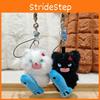 Jinnew Cartoon Fluffy Cat Keychain With Fish Image For Bag Pendant Decoration