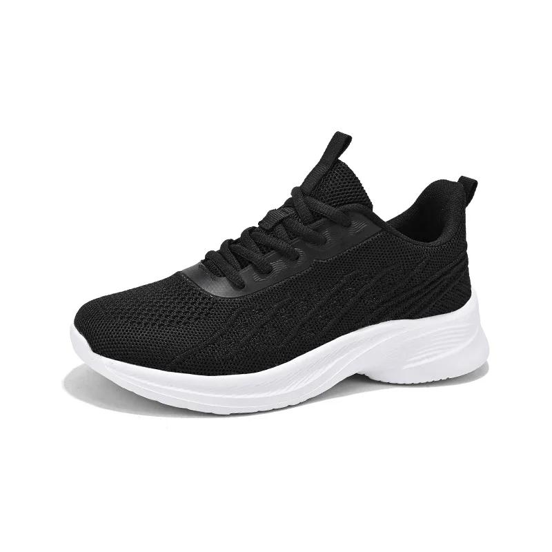 High Quality Flying Woven Sports Casual Women's Shoes Ultra-lightweight Running Shoes Women's Non-slip Fashionable Shoes