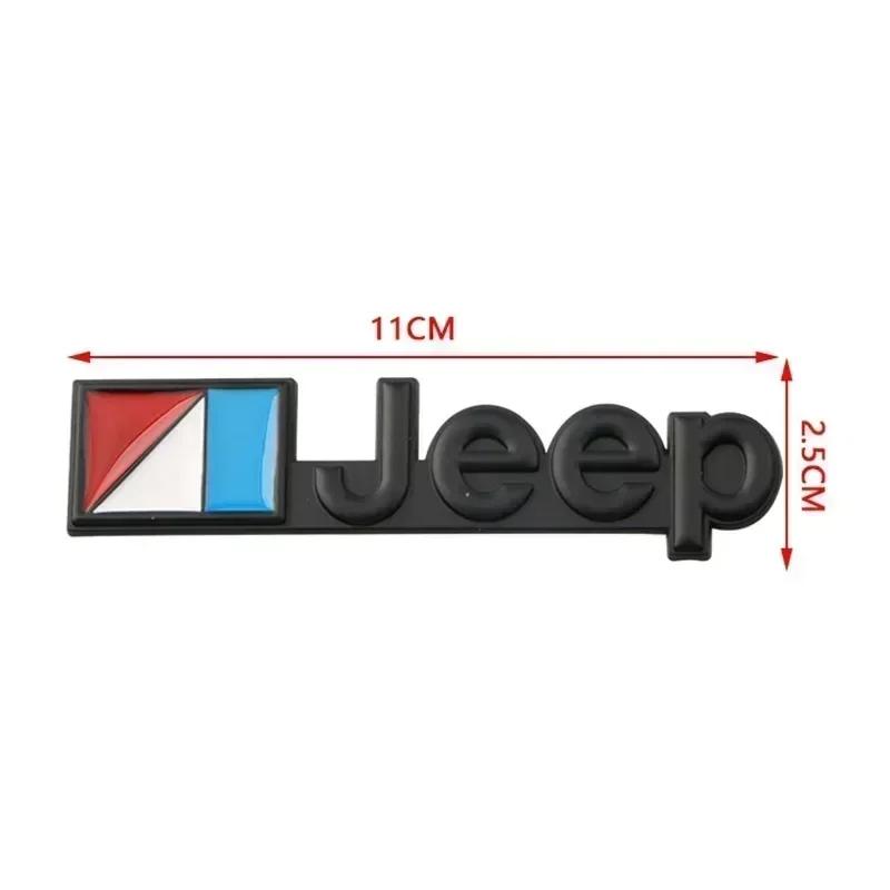Подстаканники Автомобиль Передний Значок на Капот для JEEP Grand Cherokee Wrangler Renegade Patriot Liberty Compass Задний Багажник Боковая Наклейка Значок